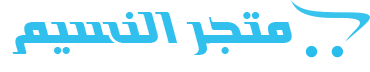Your Store